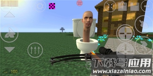 半条命2马桶人模组最新版本(Forget Mesa)最新版截图1