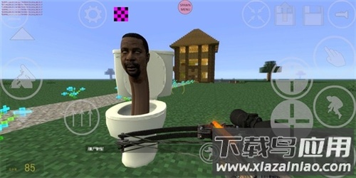 半条命2马桶人模组最新版本(Forget Mesa)最新版截图4