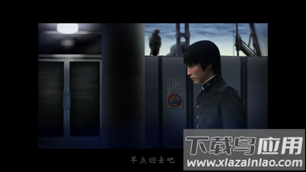 翌日1坤坤版游戏最新版截图2