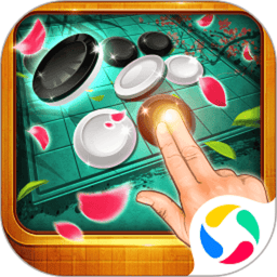 黑白棋大战手机版