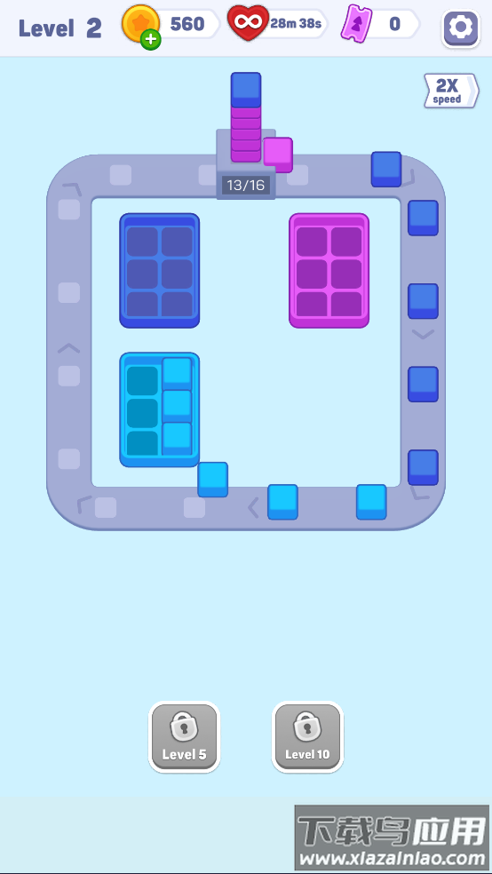 排序拼图游戏(Color Cube Match)最新版截图1