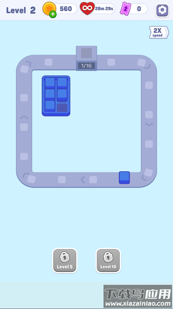 排序拼图游戏(Color Cube Match)最新版截图2