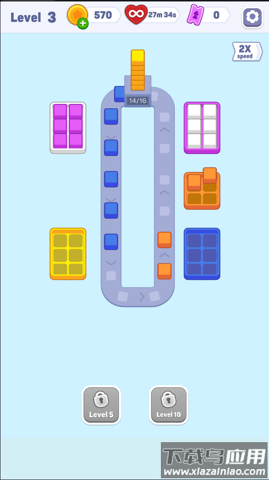 排序拼图游戏(Color Cube Match)最新版截图4