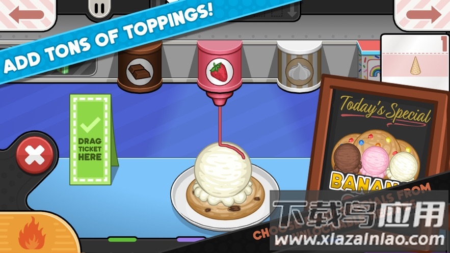 老爹饼干圣代店togo官方正版最新版截图3