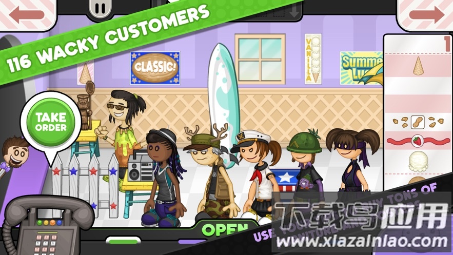 老爹饼干圣代店togo官方正版最新版截图4