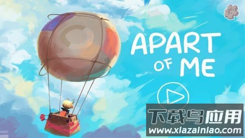 旅途与我手机游戏