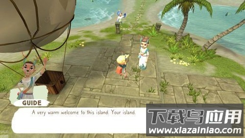 旅途与我手机游戏最新版截图2