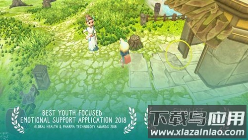 旅途与我手机游戏最新版截图3