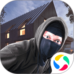 小偷模拟器手机版