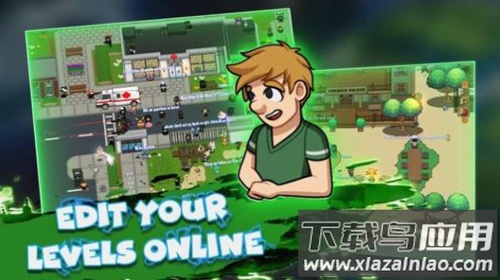 格拉尔世界手机游戏(GraalWorlds)最新版截图4