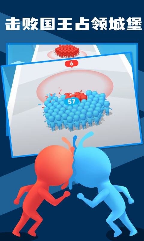 我兄弟最多官方版
