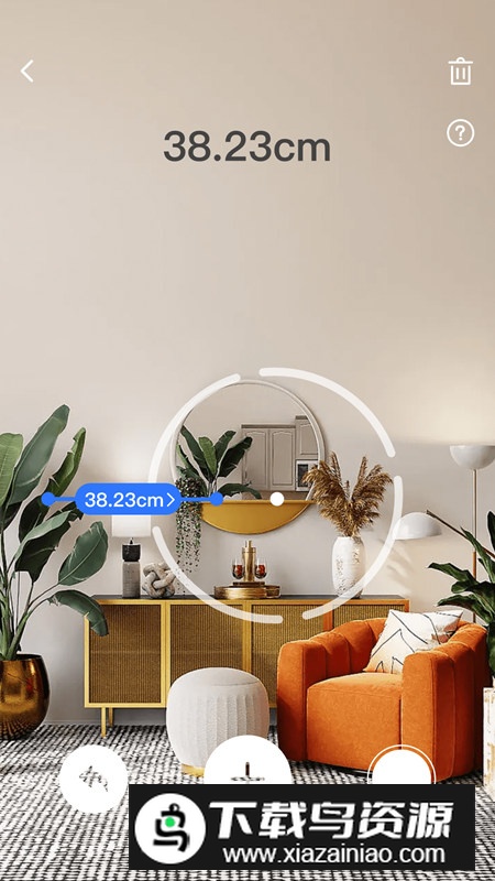 考拉扫描君app安卓最新版最新版截图3