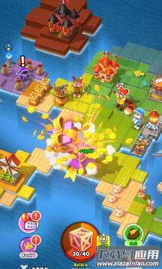 岛之王国手游安卓版最新版截图3