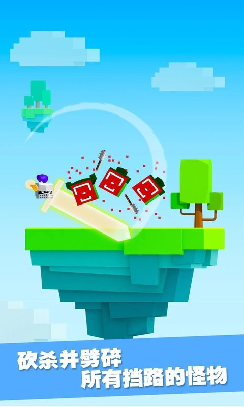 铁头英雄官方版最新版截图1