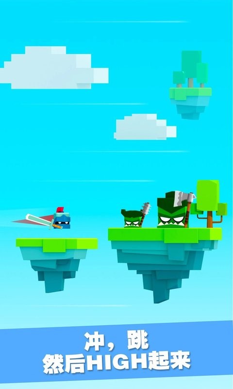 铁头英雄官方版最新版截图2