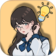 渣男去哪嗨了游戏