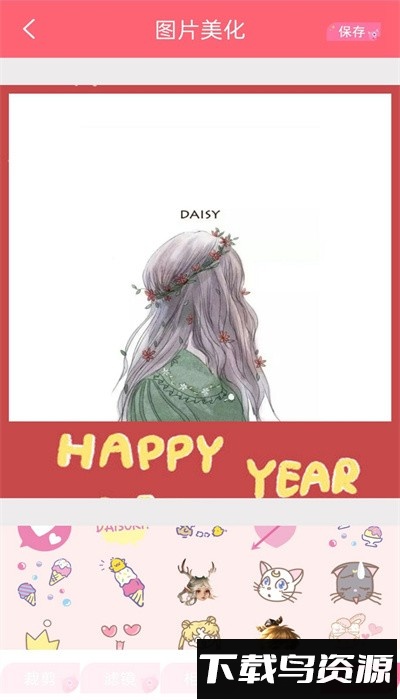 趣味相机app免费版最新版截图1