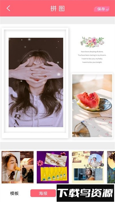 趣味相机app免费版最新版截图4