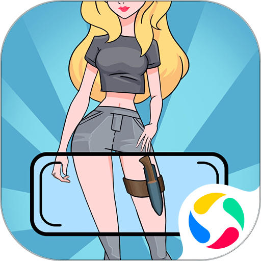 神奇橡皮擦官方版