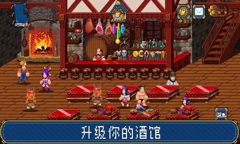 苏打地牢2最新版最新版截图3