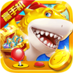 趣味电玩捕鱼官方版