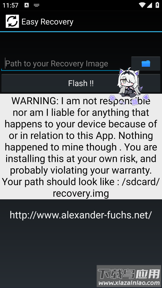 easyrecovery数据恢复最新版截图1