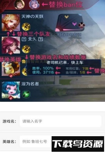 趣味生成器官方正版最新版截图3