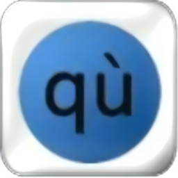 趣味生成器官方正版