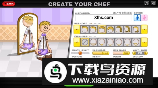 老爹饼干圣代店无限金币版2025最新版截图4