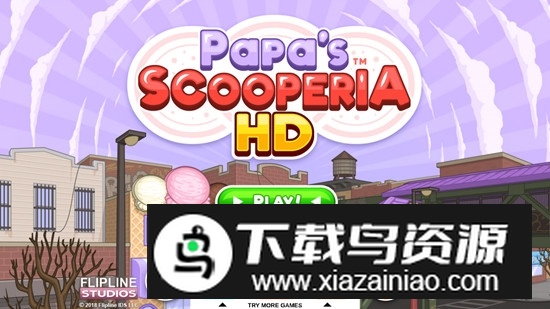 老爹饼干圣代店无限金币版2025最新版截图5