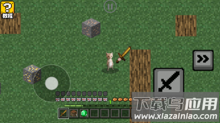 哈基米自由世界游戏