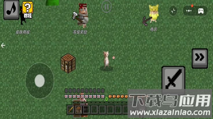 哈基米自由世界游戏最新版截图3