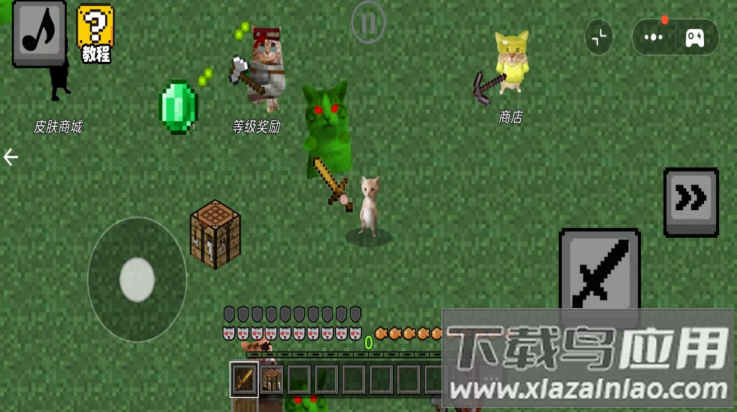 哈基米自由世界游戏最新版截图4