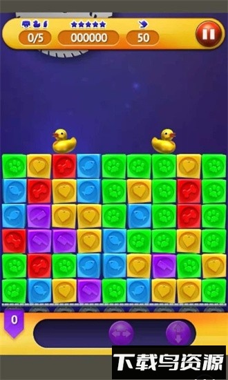 趣味爱消除手游最新版截图2