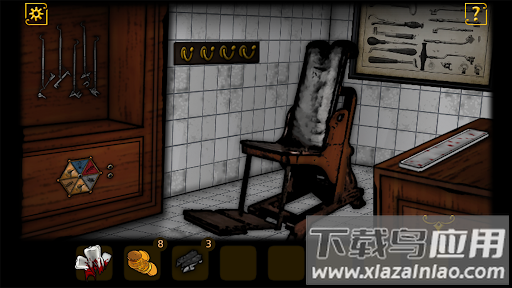 遗忘之丘魔衣橱游戏最新版(Forgotten Hill The Wardrobe)最新版截图6