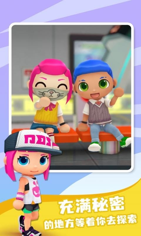 模拟城市应用宝游戏最新版截图3