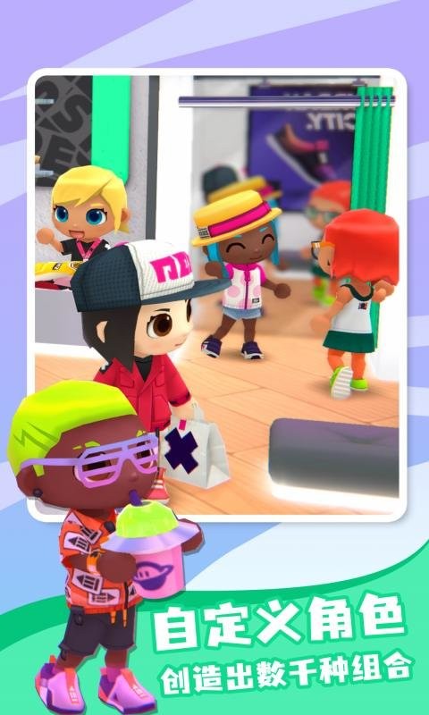 模拟城市手游最新版截图2