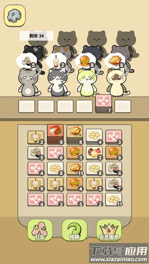 萌猫餐厅官方正版最新版截图1