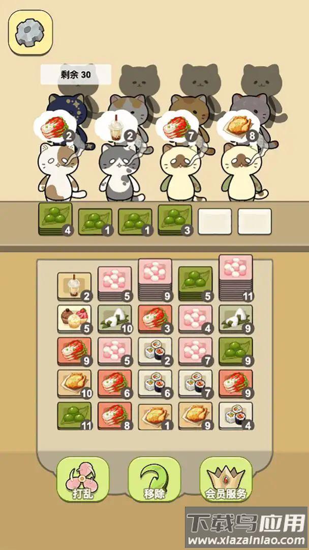 萌猫餐厅官方正版最新版截图5