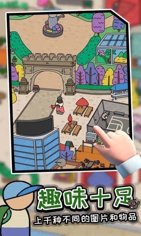 迷宫大侦探手游最新版截图1