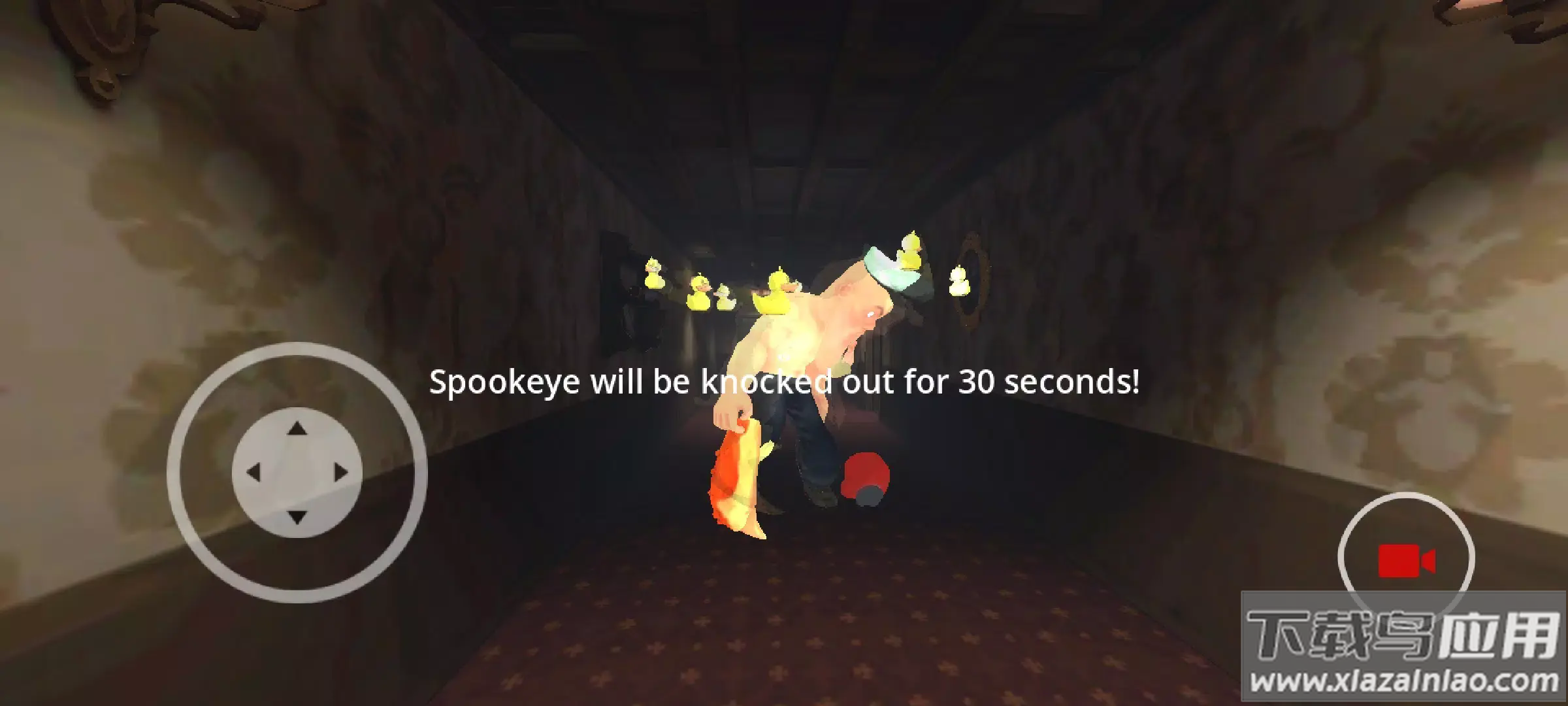 恐怖水手手游最新版截图1