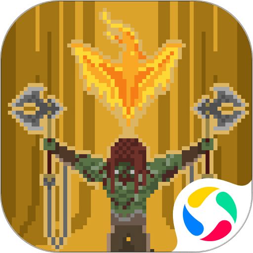 龙族幸存者最新版