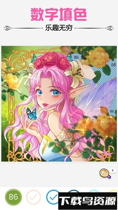 趣味涂数字填色手机版最新版截图2