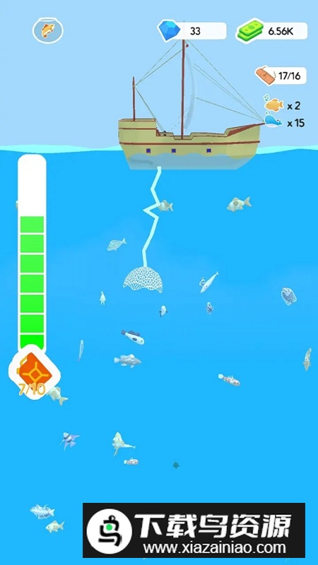 老板摸鱼去游戏最新版最新版截图4