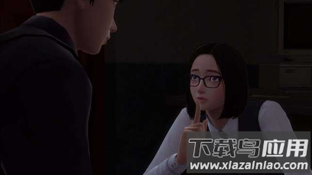 白色情人劫最新版游戏最新版截图4