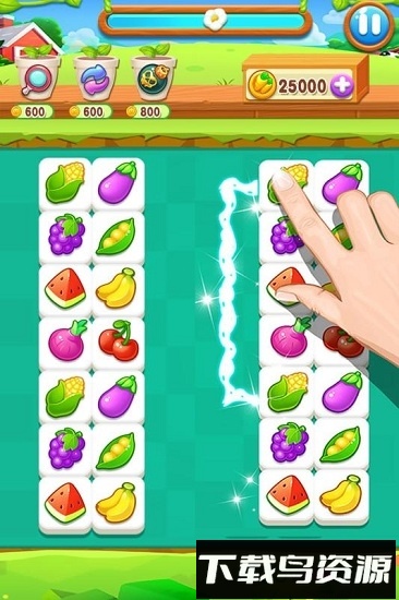 趣味果蔬连连看内购破解版最新版截图3