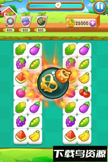 趣味果蔬连连看内购破解版最新版截图4