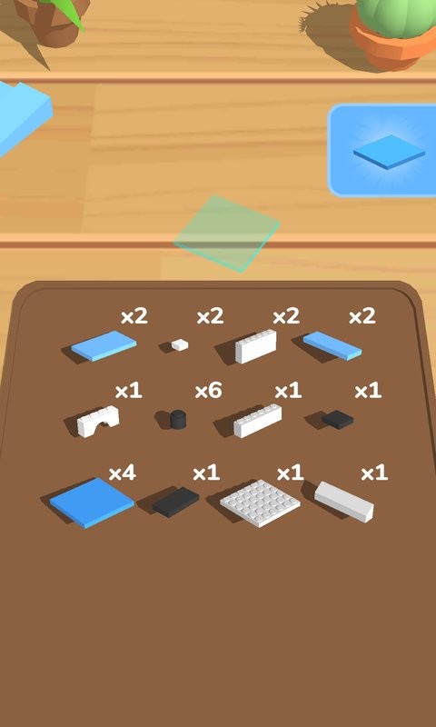 积木派对最新版本最新版截图1