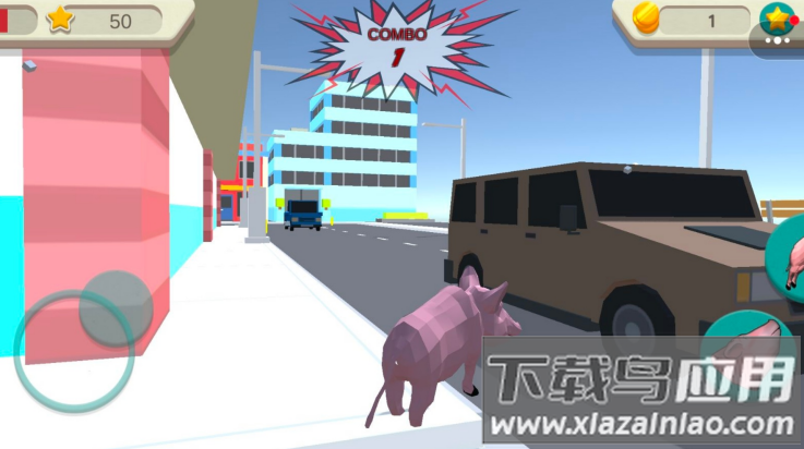 猪猪大冒险游戏最新版截图2