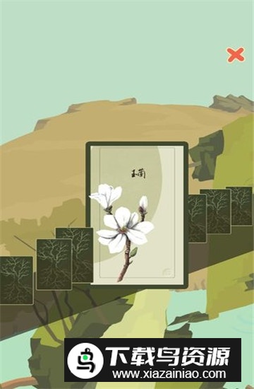 老农种树官方正版安装包最新版截图1